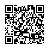 「2024香港商界最關注的10件大事」評選活動正式展開