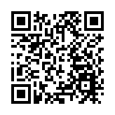 深圳南澳榮獲「中國一流帆船帆板運動小鎮」殊榮