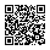 有片丨美國紐約市兩區1月5日起實施徵收擁堵費