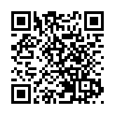 【財通AH】老鄉雞轉戰港股IPO  去年前三季度賺了3.67億元