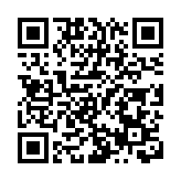 大埔完善公園2單車遭焚毀 暫未有人被捕