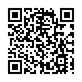 一隻蟹「走南闖北」：鄉村振興「湖州經驗」複製到長白山