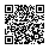 有片丨德國總理候選人：美國「保護費」將更貴 歐洲需要「成熟起來」