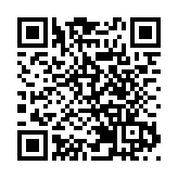 廣東發布以舊換新跨年度銜接政策 加大汽車家電等換新力度