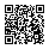 教育局：官立或資助小學小一統一派位1月13至19日選校