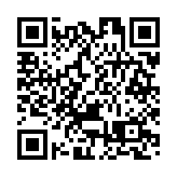 荃灣鄉事委員會辦敬老聯歡晚會