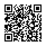 黃山高新區建築業協會情系公益顯擔當