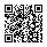 將軍澳警方查毒品快餐車 拘一男檢4300元毒品