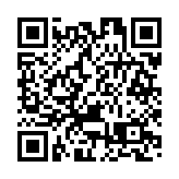 鹿晗就在直播中做出不良示範致歉：願積極消除社會影響