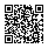 事關中國參加大阪世博會 中國貿促會發表聲明