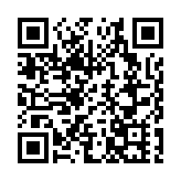 內地多地將迎「三九」寒冷暴擊 立冬後最冷一天要來了