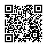 中國足協：新賽季49家俱樂部通過准入 廣州等3家俱樂部未獲資格