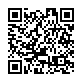 凱和山招標沽出三房戶  呎價9783元