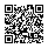 陳茂波7日訪問印尼 推廣香港新優勢