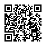 國家藝術基金「香港中小學教師書法人才培訓」項目在港開課