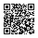 立法會今年首場會議1月8日舉行 將審議公司條例草案