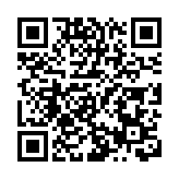 香港普通法司法實務研修班展開 林定國冀課程可促進法律制度交流