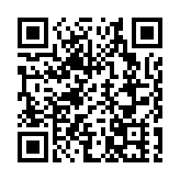 深圳發布2024年科技創新十件大事