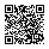 深圳大學前海金融科技國際人才培養中心正式揭牌