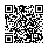 深圳羅湖區第三屆跨境消費嘉年華之「迎春納福促消費」活動火爆開啟