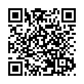 14歲少女大學站墮軌受傷 東鐵線服務一度受阻