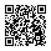 全國十佳！深圳羅湖區政務服務中心再獲榮譽