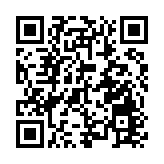 天文台：料周五周六市區氣溫12度左右