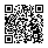 兩大頂級院團傾情演繹 龍崗新年古典音樂季圓滿落幕