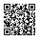 「樂居」「樂購」「樂玩」 四川綿陽2025新春系列活動發布