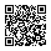 四川平武：夯實農田水利建設基礎 助力農業高質高效發展