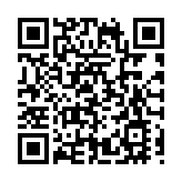 「請到廣東過大年」2025年廣東文旅消費惠民補貼活動1月8日晚8時正式啟動
