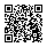 立足高質量定位 2024四川綿陽遊仙農業發展再創佳績