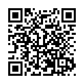 「欣豫——中國藝術研究院國畫院迎春畫展」在河南鄭州開幕