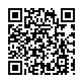 黑龍江寶清：揮毫潑墨寫春聯 迎春送福展年味