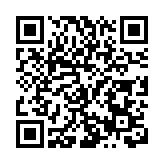 粵港澳大灣區旅客冰雪節組團飛赴爾濱 南航雲端繪北國風情