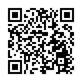 深圳首家市內免稅店入駐深業上城，推動深圳建設國際消費中心城市