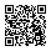 第九屆亞冬會組委會：為媒體提供全方位免費交通服務