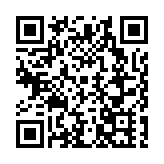 在太行山遇見阿爾卑斯 太行山的冰雪文旅從陵川開始