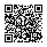 廣東韶關新豐 ：黨建引領結碩果 抱團「蔬」寫好「豐」景