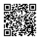 愛了！哈爾濱保亞冬會「交暢」 綠色清冰雪「景觀留白」