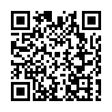 福建漳州第十七屆人大五次會議開幕