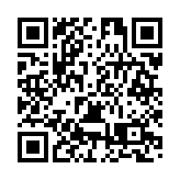 預計GDP增長6.5% 鄂州2024年經濟增長穩中有進