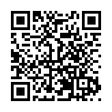 充分發揮協商作用 政協第九屆德陽市委員會第四次會議開幕