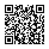 工業和信息化部火炬中心東北中心落子瀋陽高新區