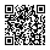 警方旺角搗破非法釣魚機賭場 拘捕11名男女