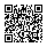 【港商時評】灣區合力打造會展IP