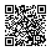 惠州發力高端石化新材料 全球招商引929億投資