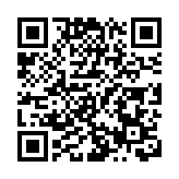 陳獻春：大力發展文化科技產業，把湖南打造成為具有核心競爭力的全球文化科技中心