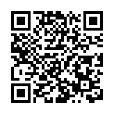 我國成功發射實踐二十五號衛星 中國航天2025年開門紅