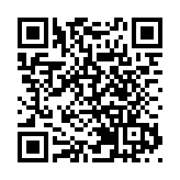 花卉展3月14至23日維園舉行 植物展品比賽現接受報名